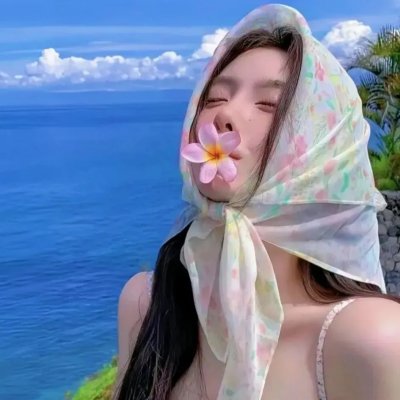 碧海艳娘